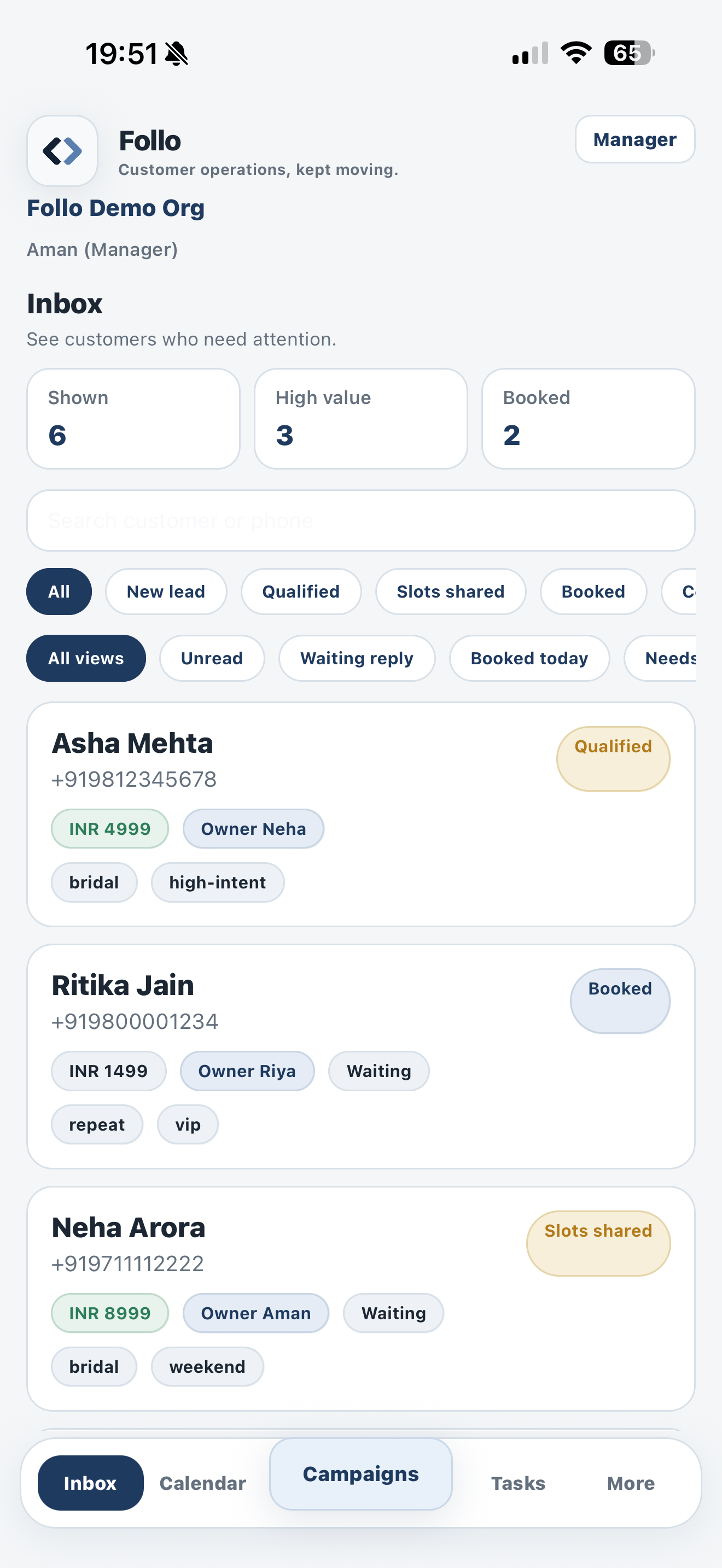 Follo inbox overview